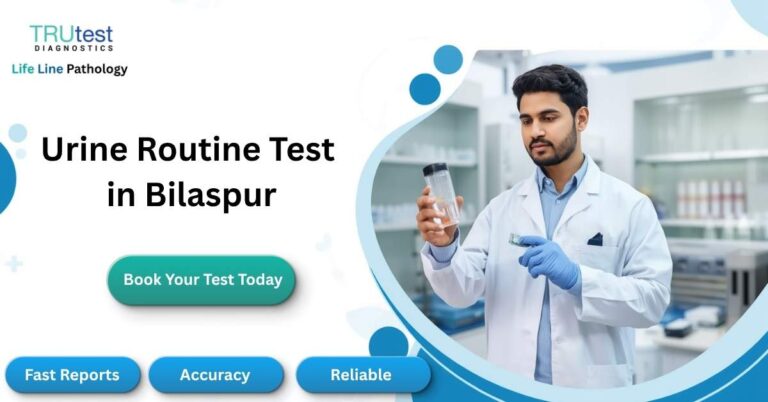 urine-routine-test-in-bilaspur