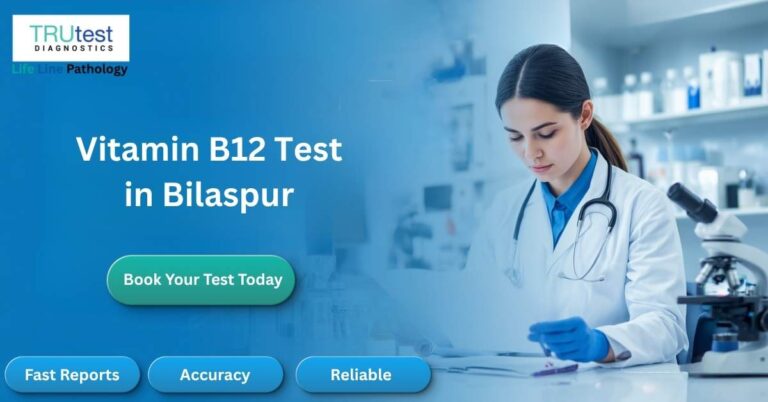 vitamin-b12-test-in-bilaspur